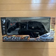 ブレイブタンクRC Ⅳ