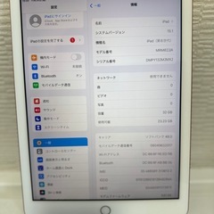 ［
引取者決定］iPad第6世代　本体のみの画像