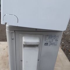 格安すぐお使い可能　②6〜8畳用エアコン 富士通AS-B22J　2019年製 中古動作チェック 分解洗浄済み 美品　お届け可能！の画像