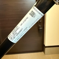 Aprica ラクーナクッション　美品の画像