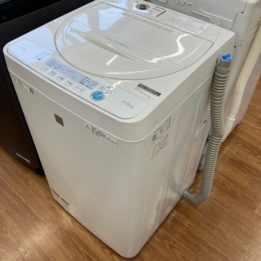 【SHARP】全自動洗濯機売ります‼︎