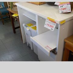 ID：706095　キッチンカウンターの画像