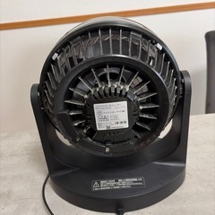 サーキュレーターの画像