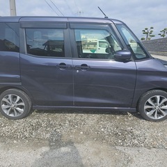 走行85500キロ 日産デイズルークス 車検 2027 年２月の画像