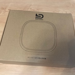 コンパクト折り畳み洗濯機の画像