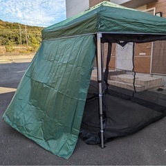 フィールドア　FIELDOOR タープ　蚊帳つきの画像