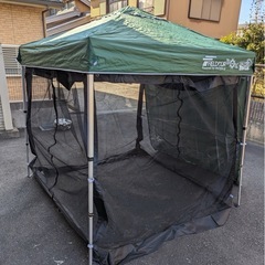 フィールドア　FIELDOOR タープ　蚊帳つきの画像