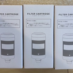 ウォーターサーバー every frecious tallの画像