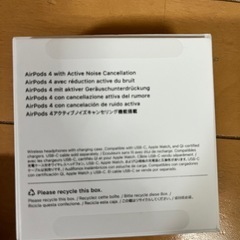 AirPods4 アクティブノイズキャンセリング搭載の画像