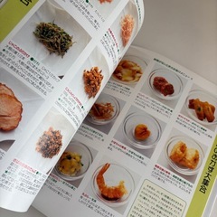 かわいいお弁当の画像