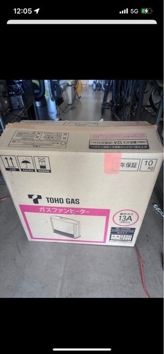 新品未使用】東邦ガス ガスファンヒーター RC-M4003E都市ガス