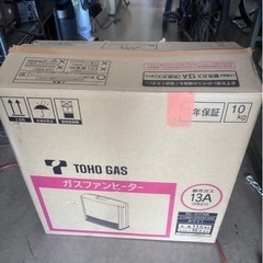 新品未使用】東邦ガス　ガスファンヒーター RC-M4003E都市ガスの画像