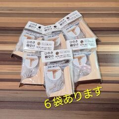 手作り小棚に❣〚セリア〛ひのき棚受け／１個入 ネジ２本付き✨新品未開封６袋アリの画像