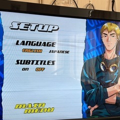 GTO アニメ　DVDの画像