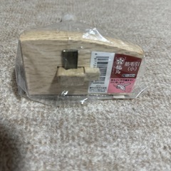 新品筋毛引の画像