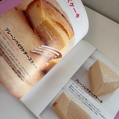 はじめての手作りお菓子の画像