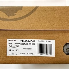 【新品未使用】PALLADIUMパラディウム パラエース CVS ORG 
26cmの画像