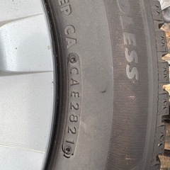 タイヤの画像
