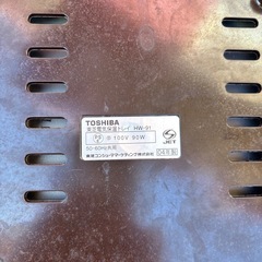TOSHIBA保温トレイの画像