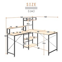 【取りに来てくれる方のみ譲ります】パソコンデスク デスク PCデスク L字型 コーナー ラック付き 木製 オフィスデスク 幅140 l字 L字 コーナー 角置き 机 ゲーミングデスク 勉強机 ワークデスク 書斎机 書斎デスク 学習机 学習デスク 学習机 勉強机 作業台 リモート シンプル の画像