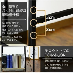 【取りに来てくれる方のみ譲ります】パソコンデスク デスク PCデスク L字型 コーナー ラック付き 木製 オフィスデスク 幅140 l字 L字 コーナー 角置き 机 ゲーミングデスク 勉強机 ワークデスク 書斎机 書斎デスク 学習机 学習デスク 学習机 勉強机 作業台 リモート シンプル の画像