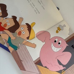 絵本　　の画像