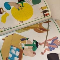 絵本　　の画像