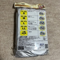 新品？デラックスサイクルカバーの画像