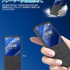MP3プレーヤー 超軽量＆HiFi 音楽プレーヤー Bluetooth5.0の画像