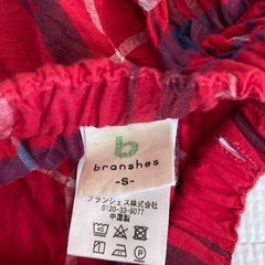 女の子　スカート　90〜95の画像