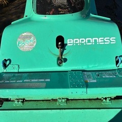 共栄社 バロネス HM800 ビーカル 作業幅800mm 草刈機 ハンマーナイフモア 10馬力 農地 雑草 草刈り機　中古品の画像