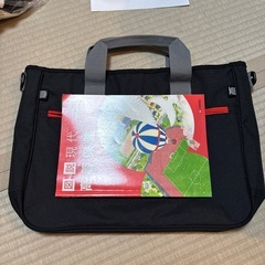 バック　　子供の画像