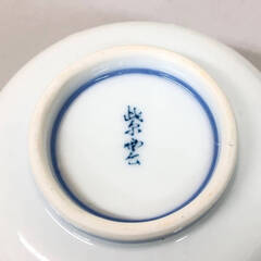 ss8074　小鉢 5客セット 白地 藤の花 淡色 変形小鉢 花の形 ホワイト×ペールトーン 紫雲 陶器 食器 絵付け いっちん 小鉢揃 小皿 和食器 小鉢セット 中古の画像