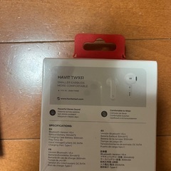 ワイヤレスイヤホン　②の画像