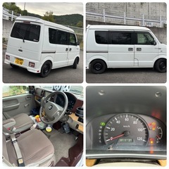 【カスタム多数⭐️】スズキ エブリィ　オートマ！の画像