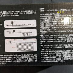 LEDイルミネーションライト　の画像