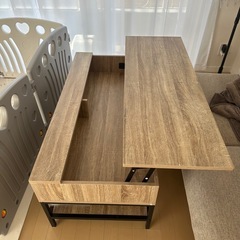 昇降式ローテーブルの画像