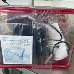 ID:137157　水槽セット３０ｃｍの画像