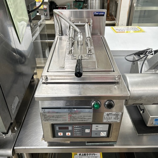 6926【程度良好】業務用 マルゼン 電気式卓上型 自動餃子焼器 MAZE-4