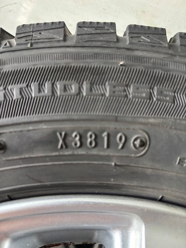 155/70-13