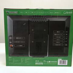 未使用品　山善　地デジ　ポータブル テレビ 17インチ　DPTV-L170の画像