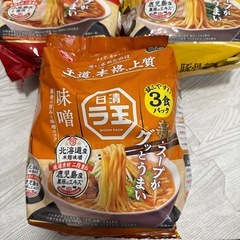 ラ王ラーメンの画像