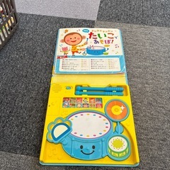 ドンドコドンドンたいこであそぼ! 新装版の画像