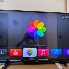 Funai TV 4K
 43 inch + Apple TV 4K+ SONY 5.1 ホームシアターの画像