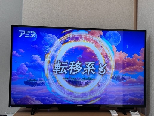 Funai TV 4K
 43 inch + Apple TV 4K+ SONY 5.1 ホームシアター