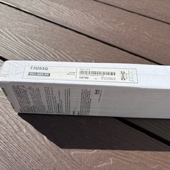 IKEA「シューシグTJUSIG」の画像