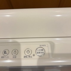 ★シャープ加湿空気清浄機　SHARP KI-HX75★の画像