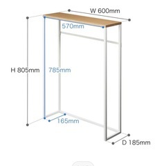 コンソールテーブルの画像