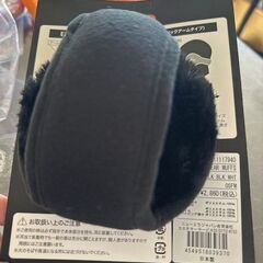 ニューエラ　NEW ERA　耳あて　イヤーマフ　イヤーカバー　※新品未使用の画像