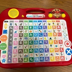 絵本　ぬいぐるみ　アンパンマンはじめてのあいうえお教室　の画像